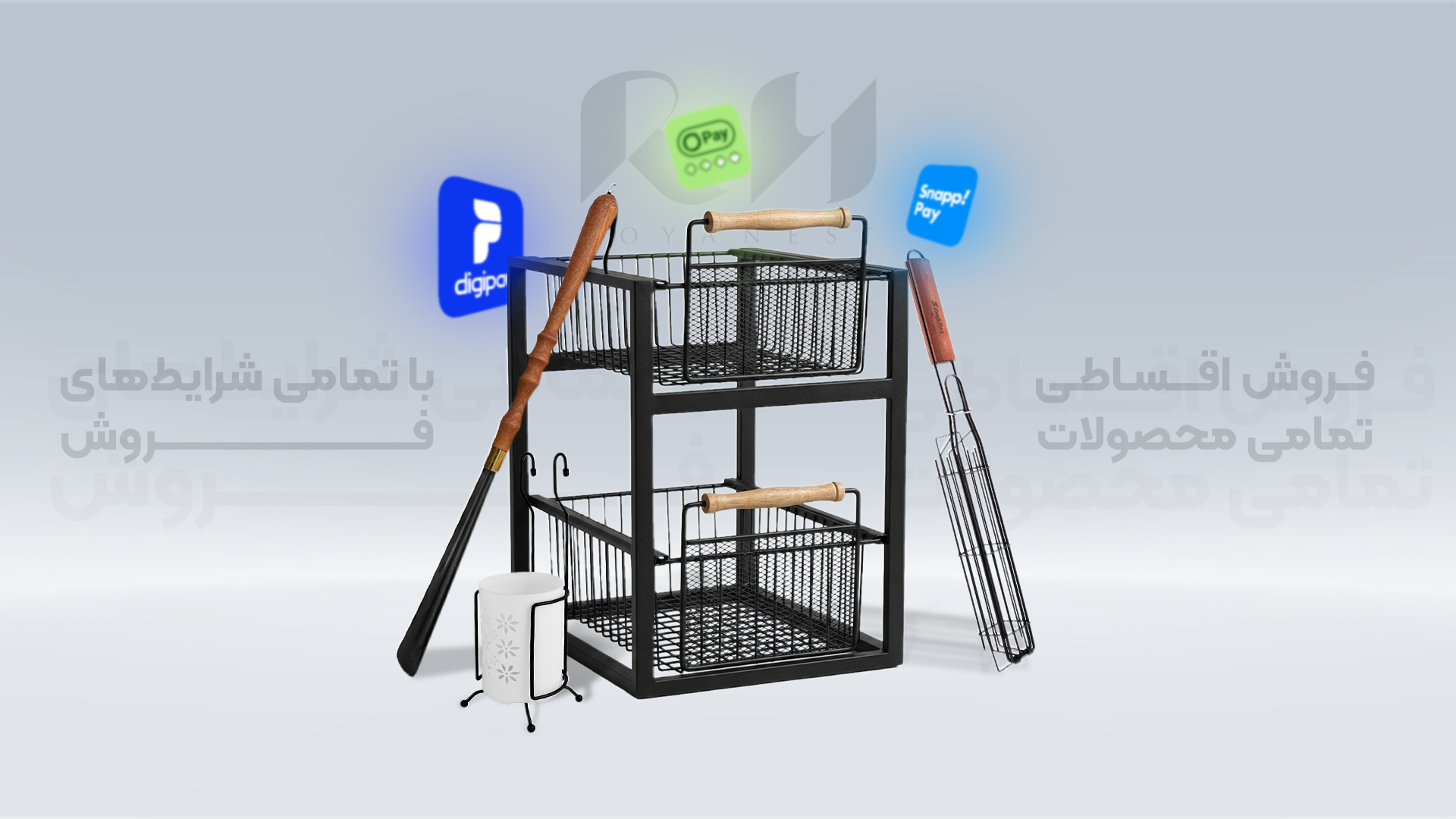 فروش قسطی رویانست